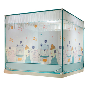 儿童防摔蚊帐1.5X1.9三开门回底全封闭家用150X190坐床笠加厚2米