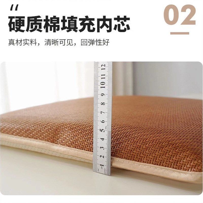 坐垫夏季凉垫办公室久坐防屁股痛椅子垫学生屁垫清凉夏凉夏日防滑,居家布艺,美臀垫/保健坐垫,淘宝优惠券,粉丝福利购,淘宝优惠卷