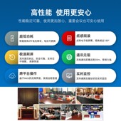 7.5寸双面墨水屏电子桌牌台签摆台台牌桌卡台卡桌面席位卡展示牌