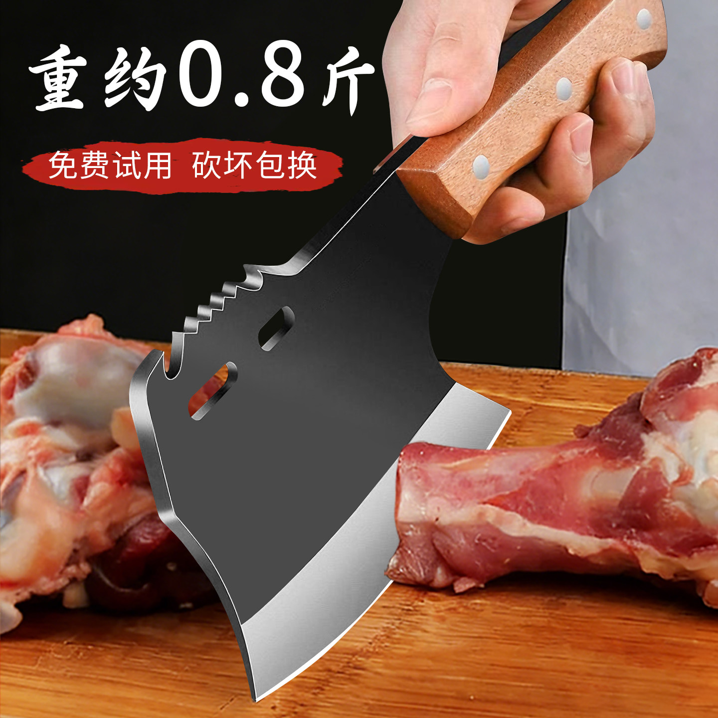 加厚锻打砍骨刀不锈钢家用重型