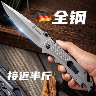 合法全钢防身刀折叠刀具水果刀锋利野外生存勃朗宁露营便携随身刀