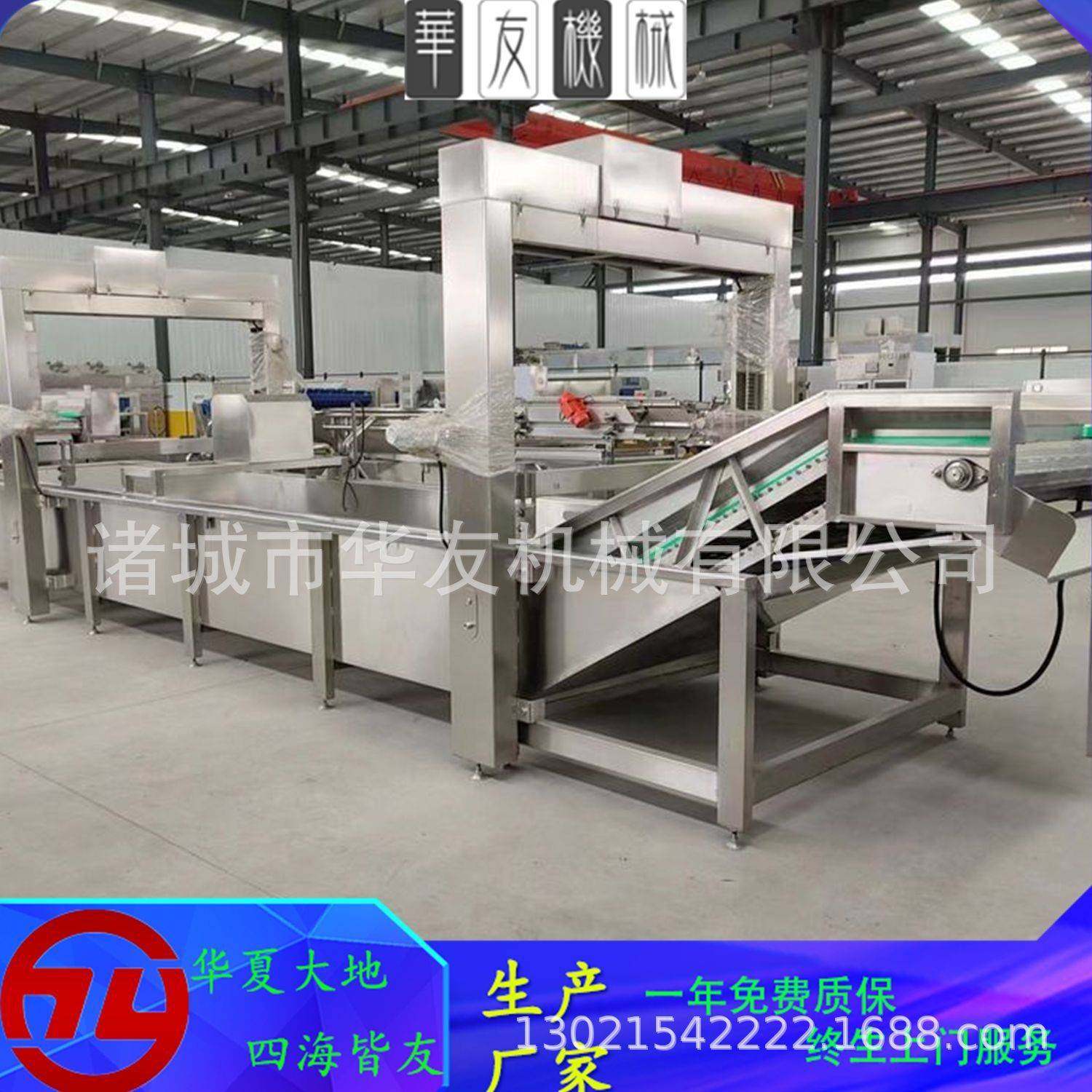 果蔬清洗去农残去泥机蕨菜野菜气泡清洗机连续式花生清洗设备,清洗/食品/商业设备,其他食品加工设备,淘宝优惠券,粉丝福利购,淘宝优惠卷