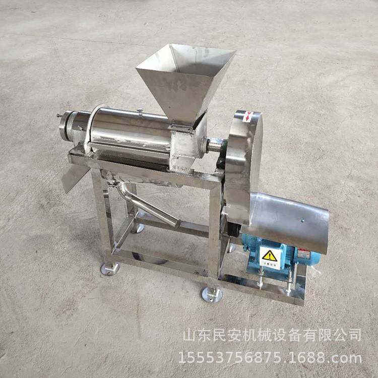 工业大型饮料果汁机酸枣山楂去核打浆机苹果葡萄梨螺旋榨汁机
