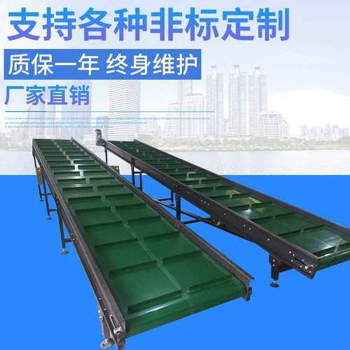 小型传送机装车输送线皮带流水线爬坡输送机移动式皮带输送机