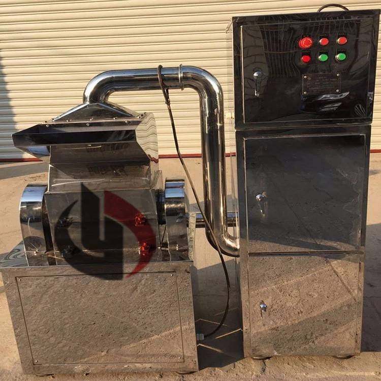 生产不锈钢刀片剪切式除尘式粗碎机无粉尘飞扬