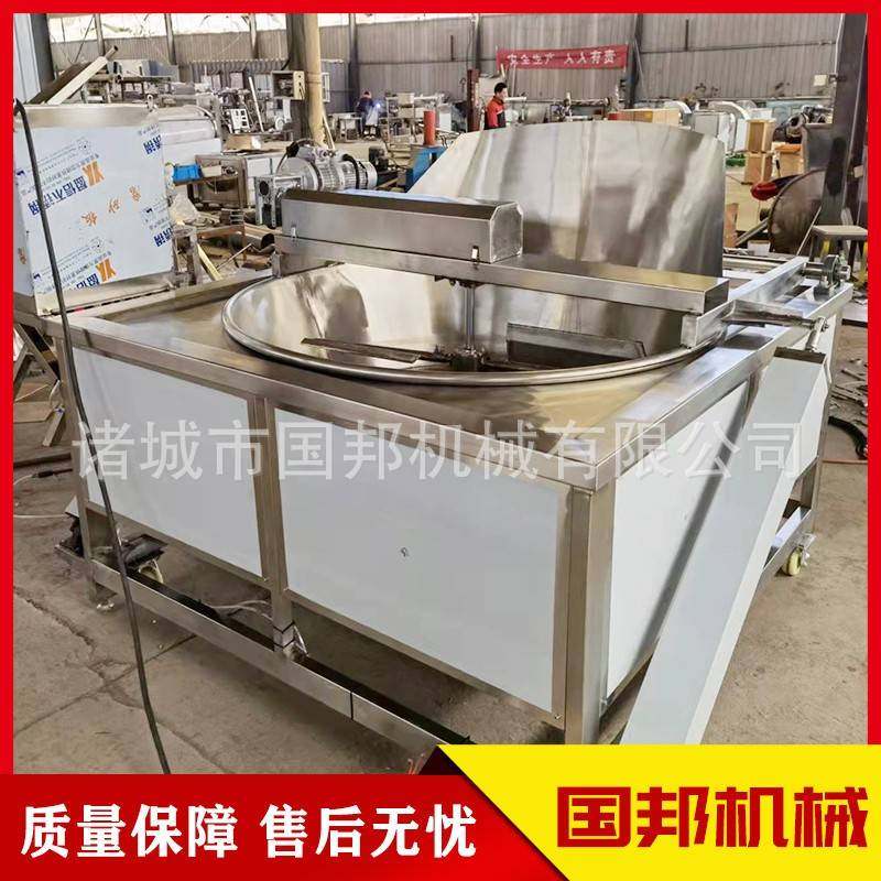 诸城油炸锅实体厂家鸡腿鸭掌家禽油炸机黄金撒子油炸锅,清洗/食品/商业设备,其他食品加工设备,淘宝优惠券,粉丝福利购,淘宝优惠卷