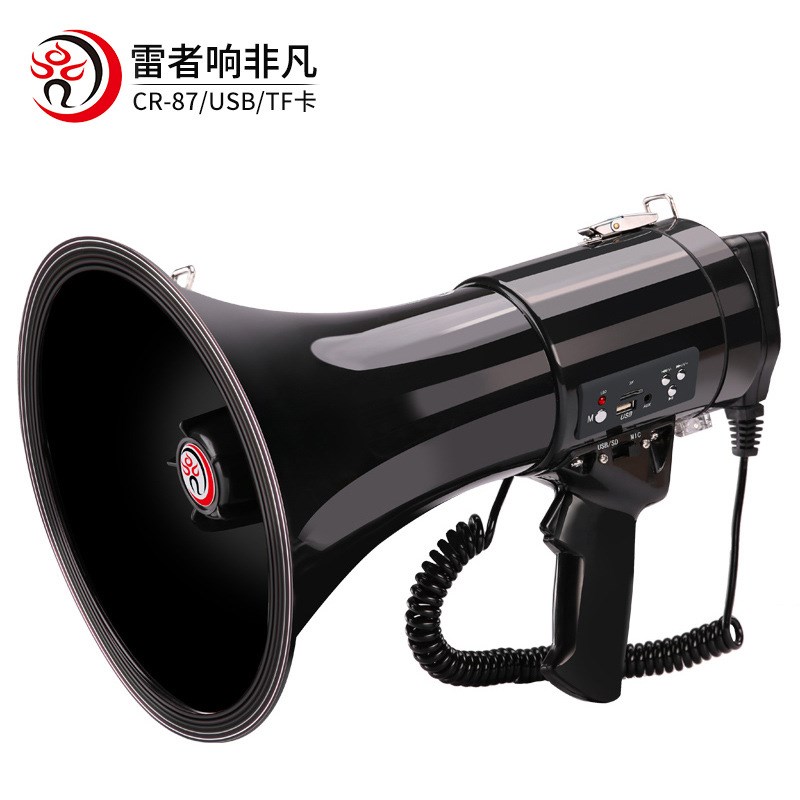 手持扩音喇叭CW87充电录音喊话器50R大功率户卡USB插外宣传