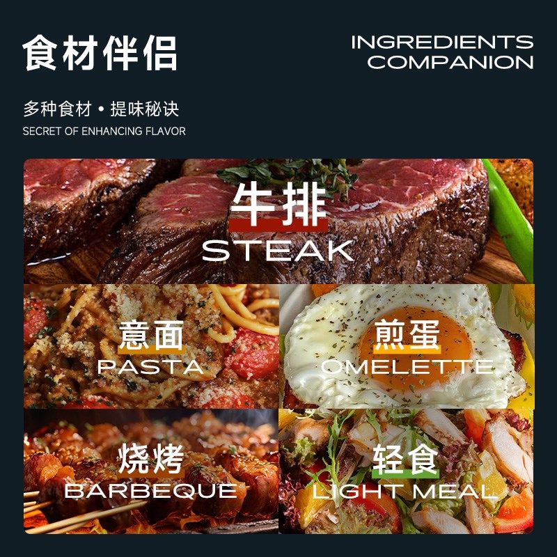 MODOGA黑胡椒粉海盐亚麻籽电动研磨器家用便携全自动花椒磨粉器