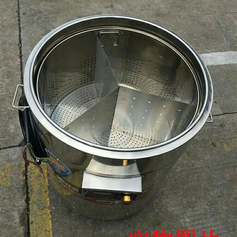 汤分分隔板订做汤桶隔格板保温桶锅隔板分煮分板煮面炉多孔隔板