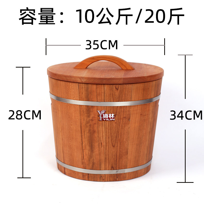 米桶20斤装1桶箱0斤储米5米缸米0公斤面粉桶实木家用里外抹橄榄油