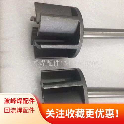锡炉叶轮波峰焊叶轮CSJ6铸铁叶轮316不锈钢打波峰搅拌叶轮