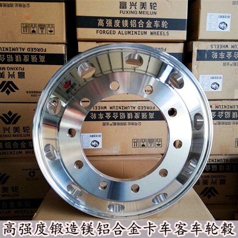 大货车卡R客2挂车锻造铝合金轮毂铝圈12车315/车95真空轮胎轻改装