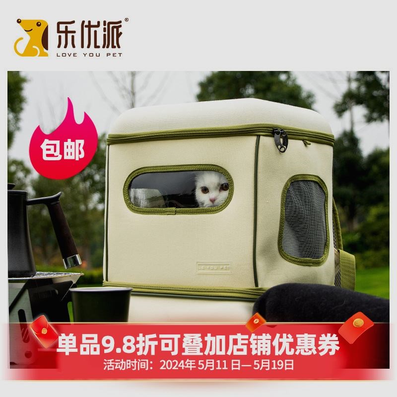 宠物拉杆箱猫包大容量帆布折叠猫咪小型犬外出通用便携拉杆宠物包