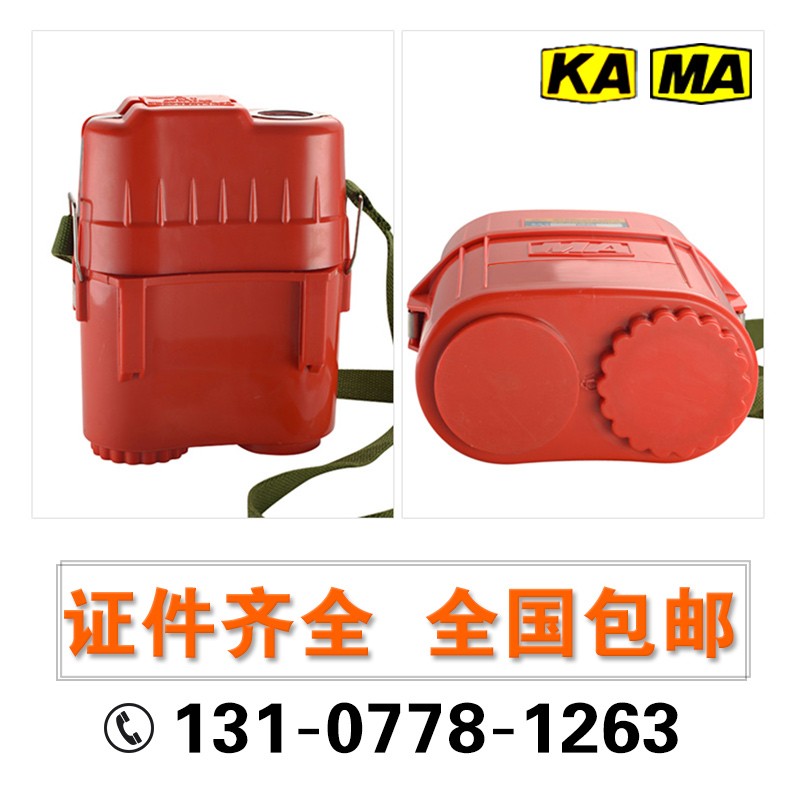 ZYX45煤矿用隔绝式压缩氧自救器ZYX60氧气呼吸器井下30分钟自救器