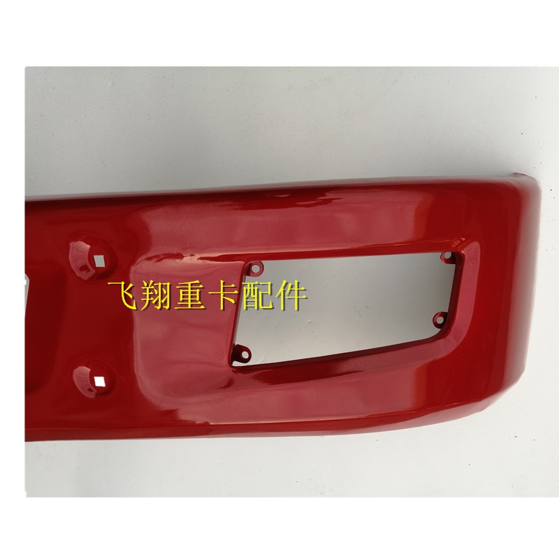适用于解放配件J5骏威前杠险杠j5小金车汽牛铁制前杠防撞保防护杠