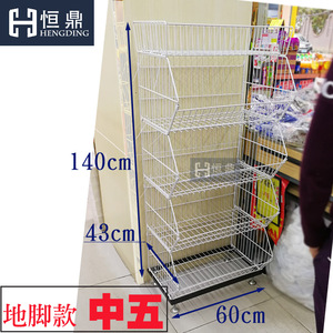 恒鼎斜口动超市货架便利店药店促销拆网架移篮小装零食货架展示架