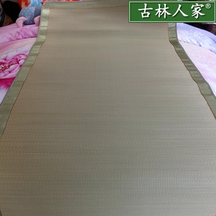 古林人家天然日式密经蔺草席0.8 0.9 1米1.2m学生床单人草席凉席