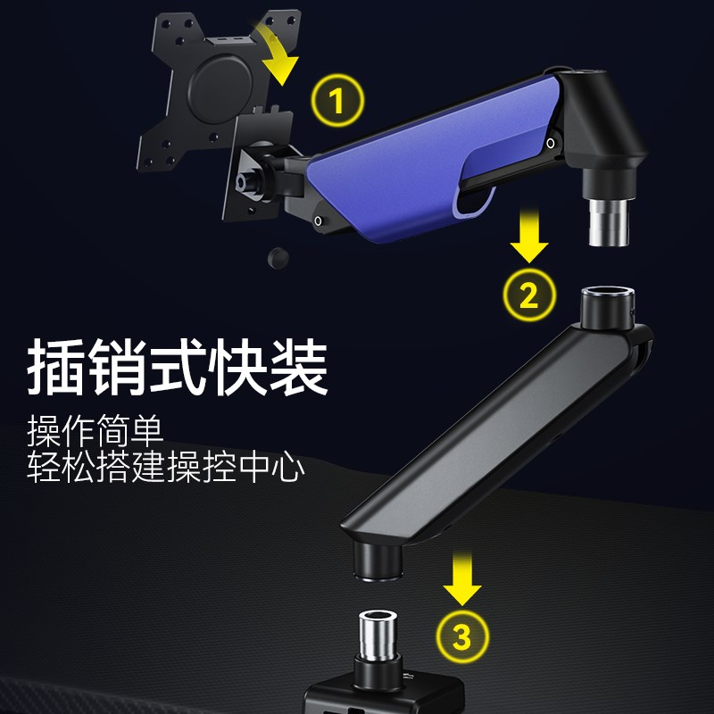 H1电脑显示器支架屏幕机降臂承械适配17-32寸显示屏升重18斤