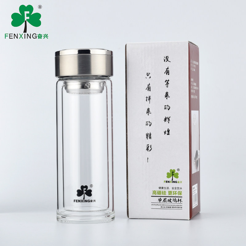 玻璃杯双层耐热便携水杯透明创意家用杯子带盖过滤男女士茶杯