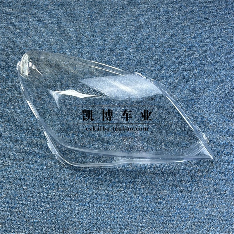 适用于欧宝雅特前大灯罩 04-10款雅特前大灯透明灯壳 大灯面罩
