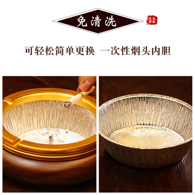 红檀实木创意烟灰潮中式带盖家用 客厅摆个件性缸流大号烟缸高档