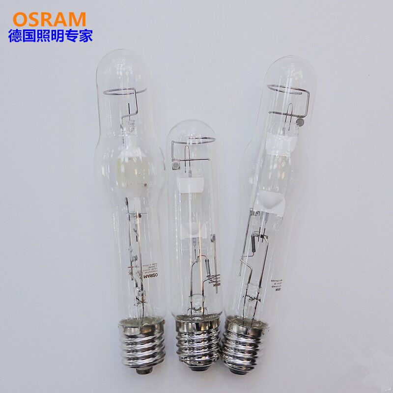 金卤灯球泡 HQI-E 70W150W250W投光灯金属卤化物灯泡