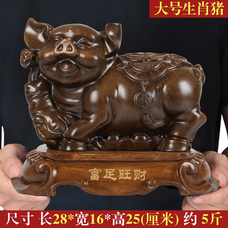 工二12生肖摆件全套客厅爱水可风鼠牛虎兔龙蛇马羊猴鸡狗猪十艺品