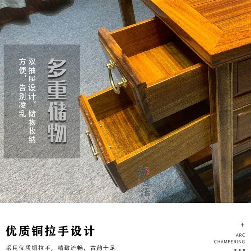 奥坎花梨胡桃木大板实木茶水柜一体茶水架茶台茶桌边柜中式全实木