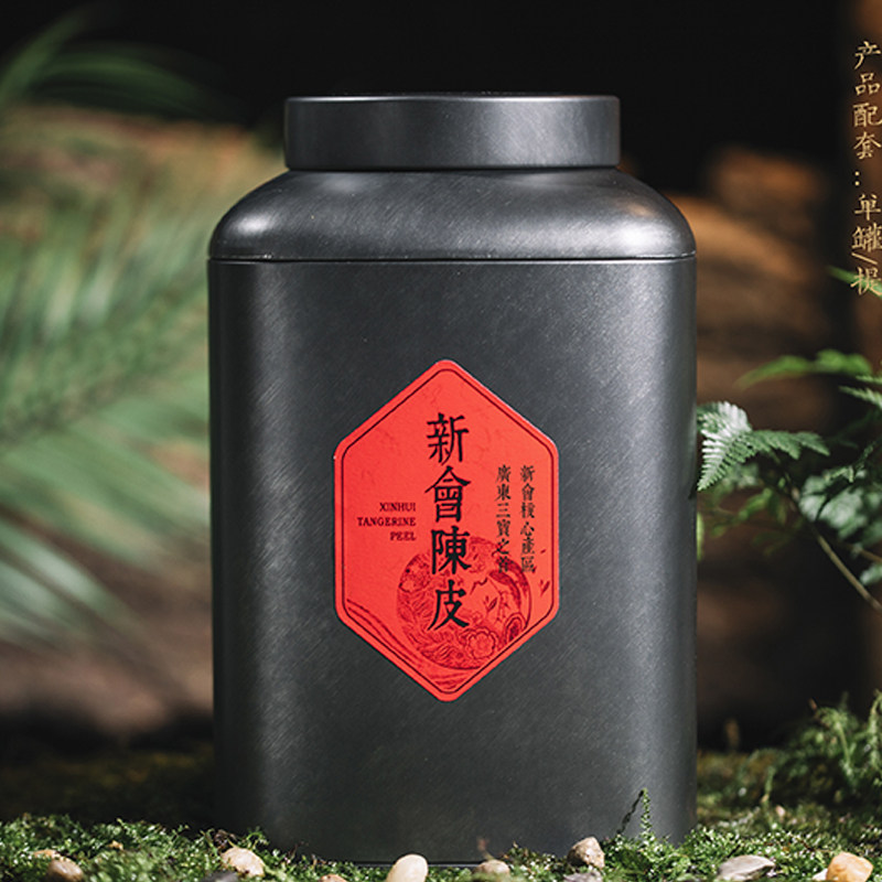 大号茶叶罐5斤铁罐金属桶铁桶普洱茶大码包装陈皮存茶罐储存罐铁