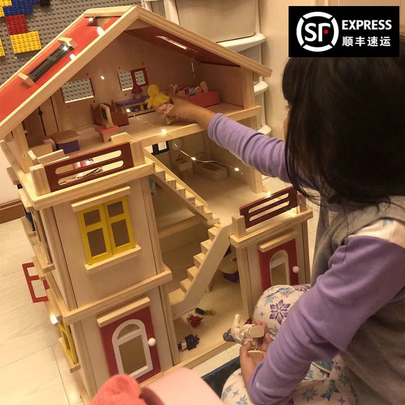 儿童益智di头木y小屋女孩过家屋木屋玩具家公主别墅木制房子玩具