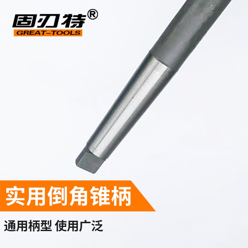 镶硬质合金钨钢锥柄机用铰刀加硬耐用52/55/56/57/58/60/65/70/80