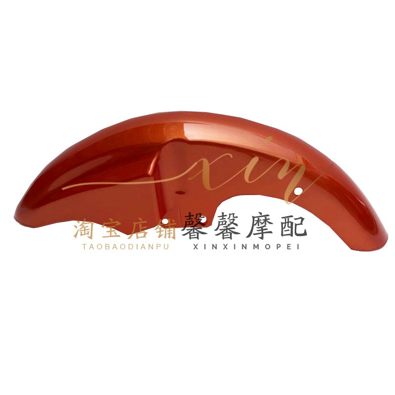 隆鑫劲隆机车配件LX15X-70E山地赛悦JL15劲-75-00冠前挡泥板