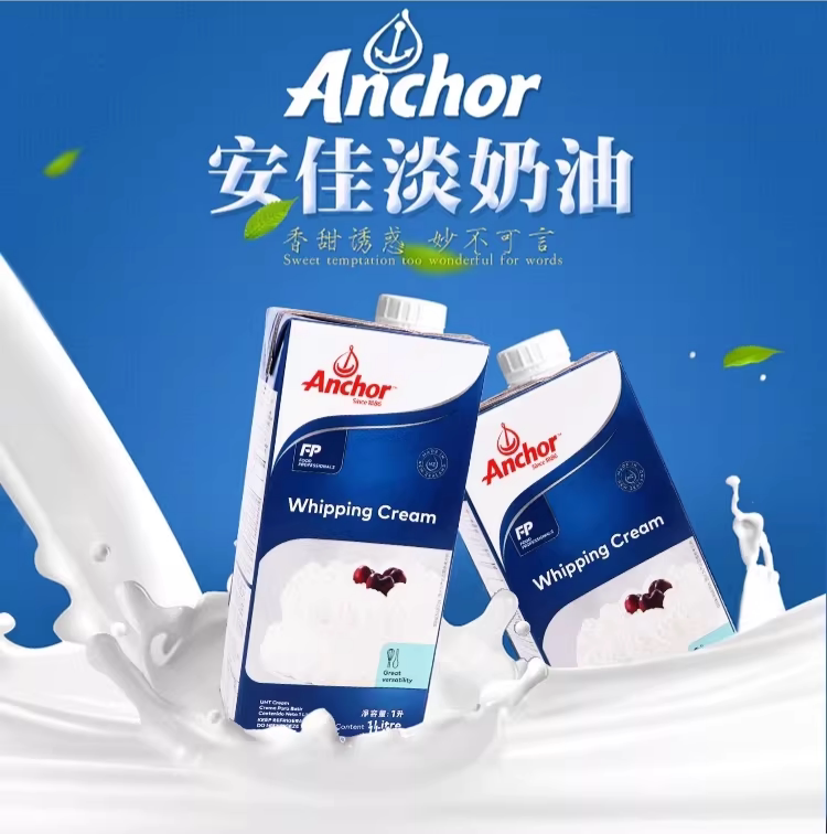 升级进口动物/淡奶油链接，需要和生日蛋糕一起下单，单拍不发货