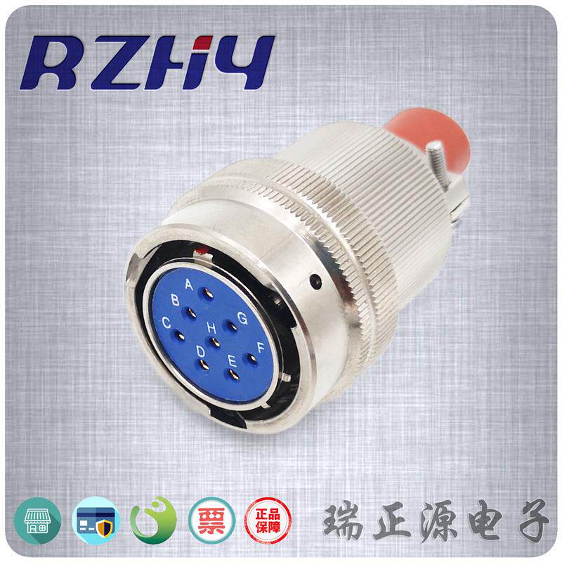 替代安费诺PT06E-16-8S八芯卡扣式快速锁紧航空连接器插头母头