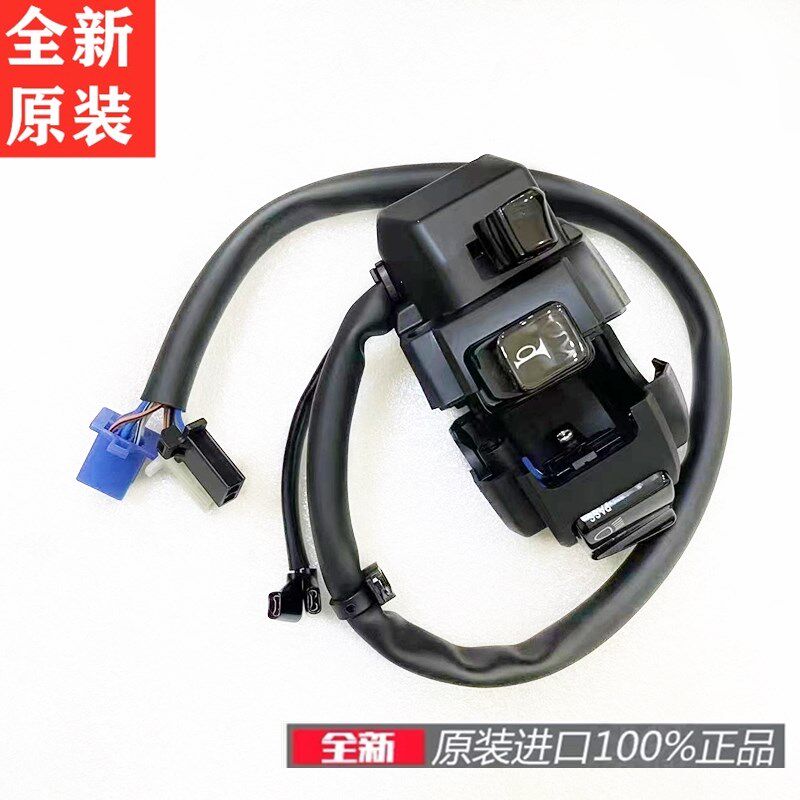 全新原装进口CM500/Rebel500 改装无损双闪超车灯转向优先左开关