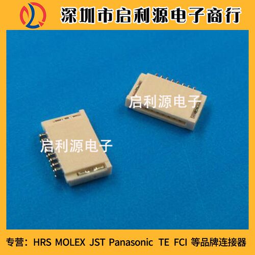 08FHJ-SM1-TB(LF)(SN),08FHJ-SM1-GAN-TB(LF)(SN) 原装JST 现货