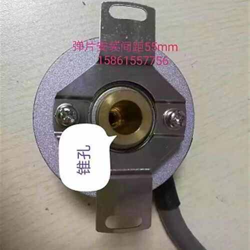 广数华大米格伺服电机编码器 ZZU4809-001G-2500BZ1-4P5L