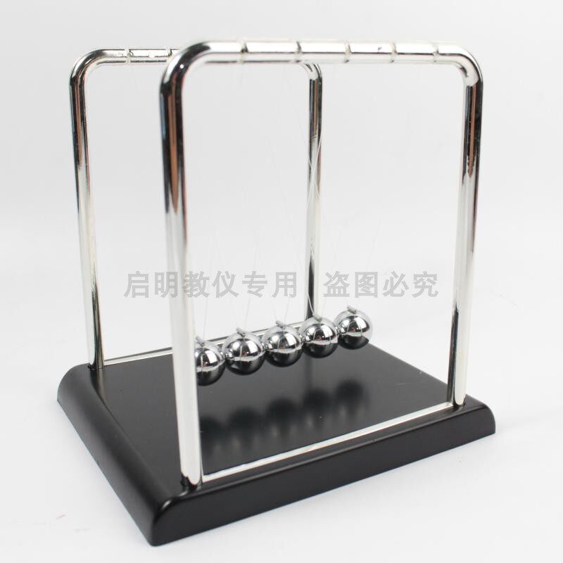 21079动量传递演示器(碰撞球)5个钢球高中物理动能守恒实验用器材