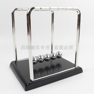 21079动量传递演示器(碰撞球)5个钢球高中物理动能守恒实验用器材