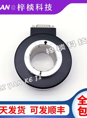 SGTB-35CC10-30F600B-C10空心轴光电旋转编码器