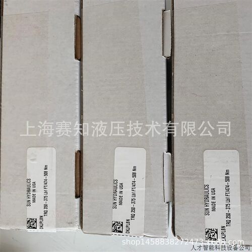 DKJP-LBN SUN hydraulics 太阳液压 螺纹插装阀 美国进口 D.适用