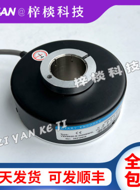 K8030G6-1024BM-P526空心轴电机光电旋转编码器全新质保一年