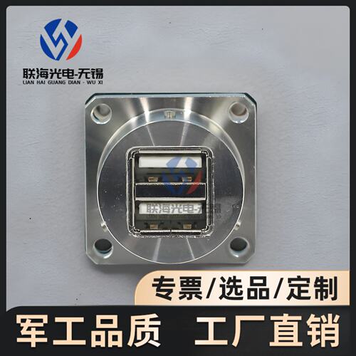 YW120E12aS1耐环境高速网络连接器双头USB航空插头座IP67防水