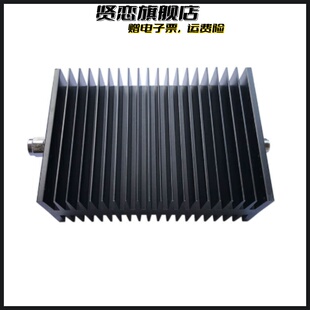 N型150W衰减器 大功率衰减器 射频衰减器DC-3G/4G 10DB 20DB 30DB