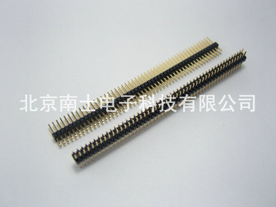 精工南士 镀金2*50P 100PIN 间距1.27MM长8MM双排针 双排排针环保