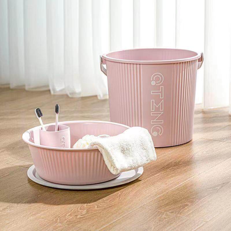 学生宿舍大容量洗澡桶套装