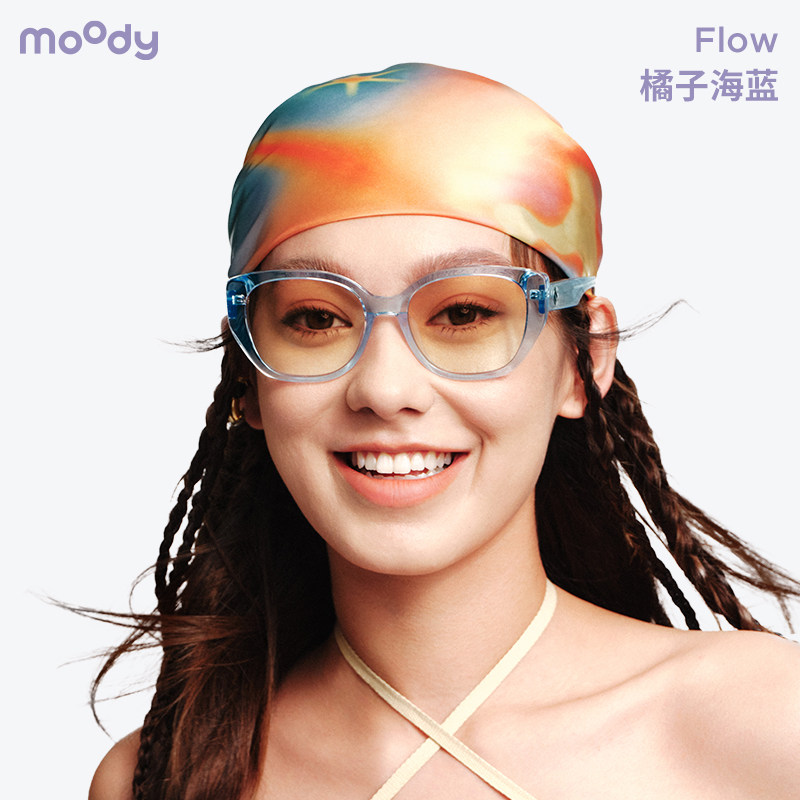 【明星同款】moody墨镜太阳镜防晒几何蝴蝶框彩色尼龙镜片Flow