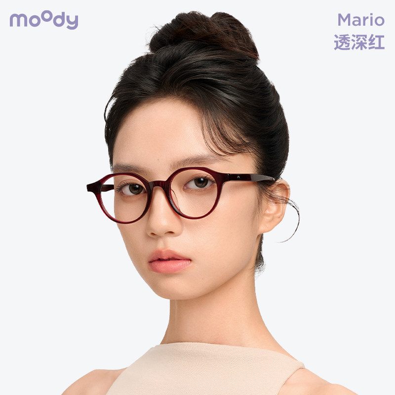 【明星同款】moody镜框波士顿框架近视眼镜英伦复古Mario爱在日落