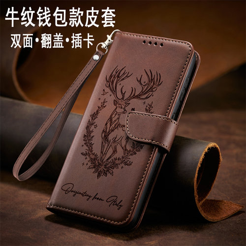 vivoiQOOZ11Turbo手机壳保护套