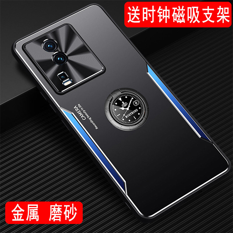适用于vivo iQOO Neo7手机壳金属外壳保护套Neo7SE磨砂壳Neo7竞速版带磁吸指环支架全包软边硅胶壳防摔男士款